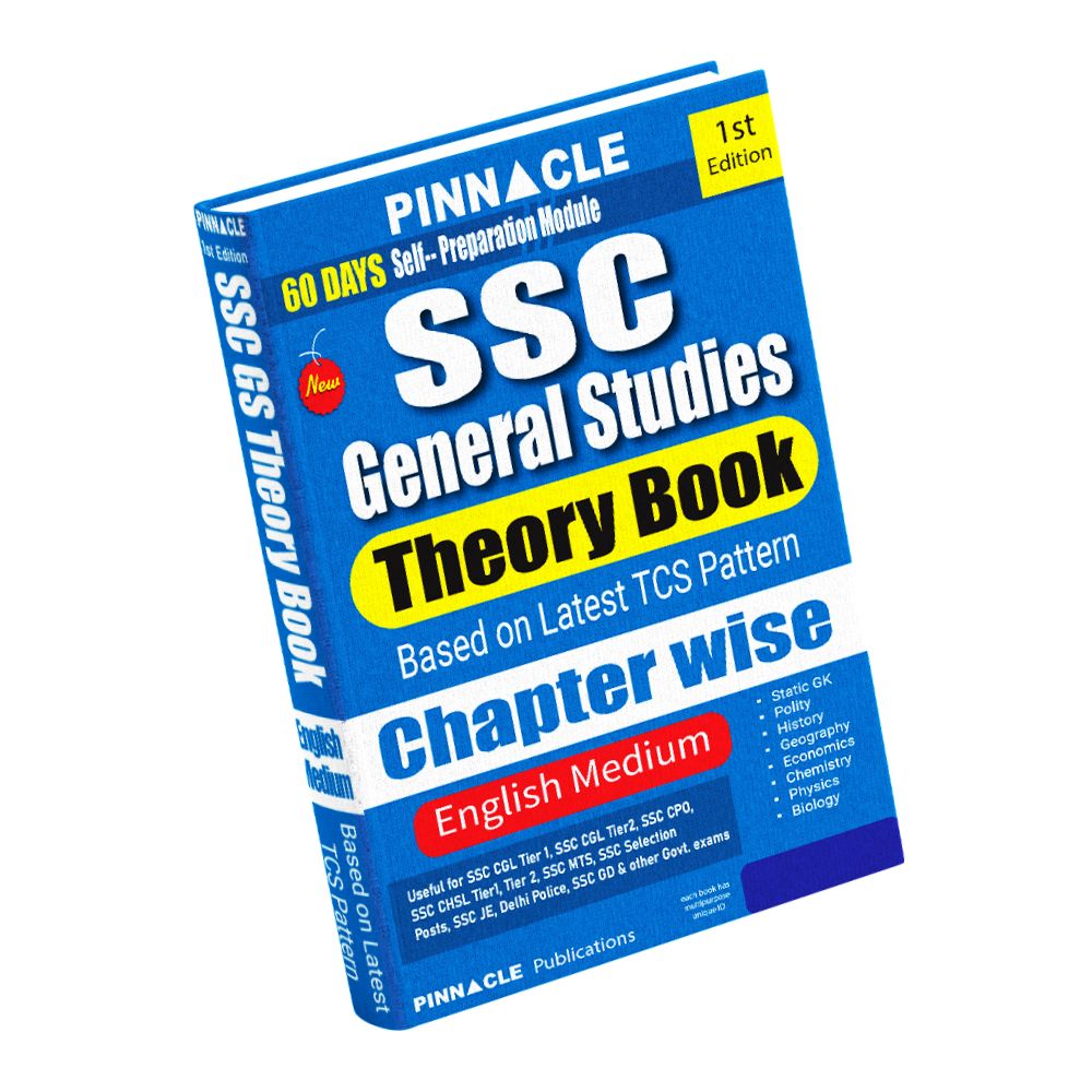 SSC General Studies Theory Book English medium